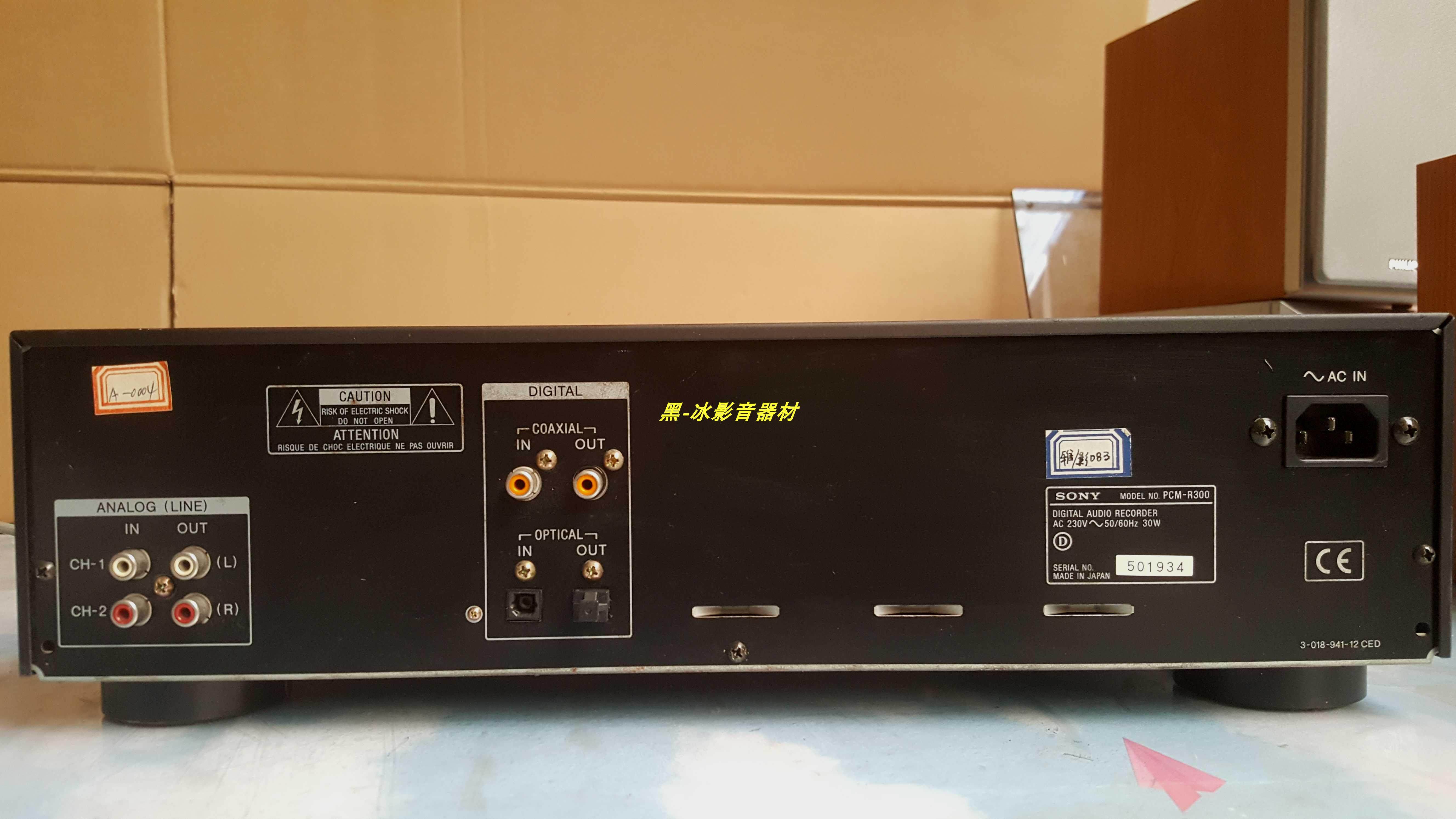 25年必买！SONY PCM-R300 DAT专业录音机避坑指南｜音质天花板种草-卡座-淘宝好物网