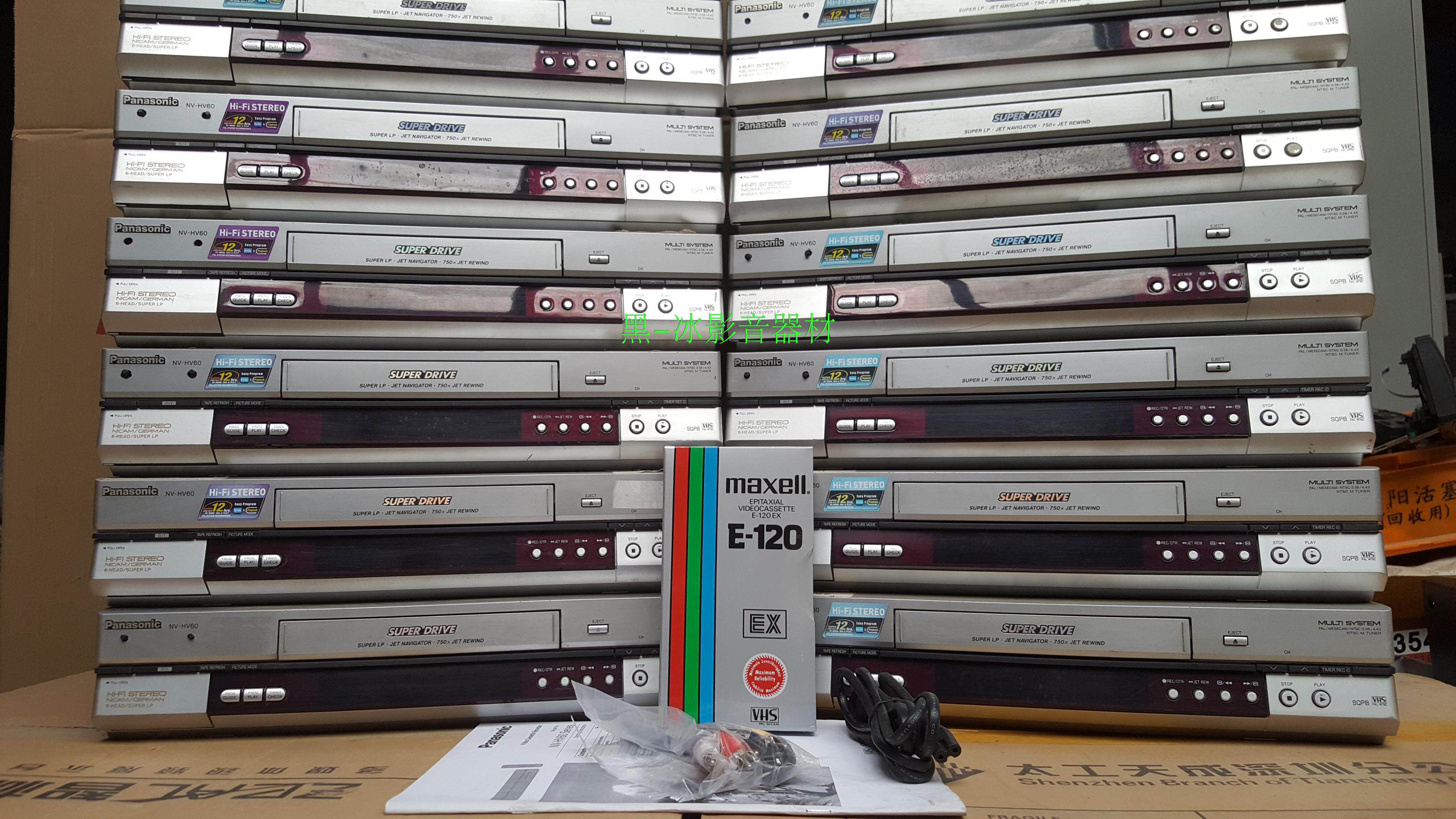 ... Array - panasonic original vhs video recorder nv hv60gh s stereo with  rh yoycart com