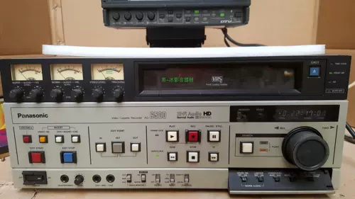 Panasonic/松下 AG-6500/7750/8700/7350/7330 Audio Audio Fever VHS Видео
