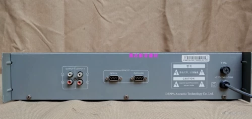 Disp MP9907C CD Player с USB -интерфейсом