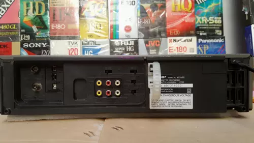 Sharp Video Machine VC-MH92 Home VHS Box Tape Old Video Machine [NO Stock] Тот же H91 доступен на складе