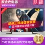 Sony / Sony KD-55X9000F [spot] TV LCD thông minh Android 55 inch 55X9000E tivi 37 inch