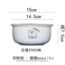 hộp cơm zojirushi Gốm tươi bát lớn bát ăn liền với vỏ xương Trung Quốc sinh viên hộp ăn trưa bát súp lò vi sóng bát bát hộp ăn trưa bát kín - Hộp cơm điện sưởi ấm hộp cơm điện lock and lock Hộp cơm điện sưởi ấm