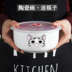 hộp cơm zojirushi Gốm tươi bát lớn bát ăn liền với vỏ xương Trung Quốc sinh viên hộp ăn trưa bát súp lò vi sóng bát bát hộp ăn trưa bát kín - Hộp cơm điện sưởi ấm hộp cơm điện lock and lock Hộp cơm điện sưởi ấm