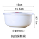 hộp cơm zojirushi Gốm tươi bát lớn bát ăn liền với vỏ xương Trung Quốc sinh viên hộp ăn trưa bát súp lò vi sóng bát bát hộp ăn trưa bát kín - Hộp cơm điện sưởi ấm hộp cơm điện lock and lock