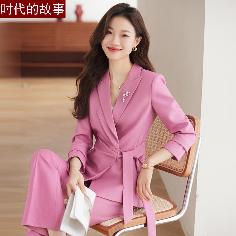 Pink Suit Suit Women's High-End 2025 Spring New Business Attire Elegant Goddess Style Host Celebrity Suit Pink Suit Suit Women's High-End 2025 Spring New Business Attire Elegant Goddess Style Host Celebrity Suit