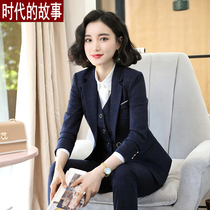 Suit suit female Korean version of three-piece English style professional dress temperament goddess fan formal dress high-end manager overalls