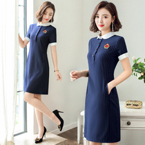 Summer clothes kindergarten teacher clothing teacher A- line skirt fashion temperament professional dress kindergarten teacher garden clothes overalls