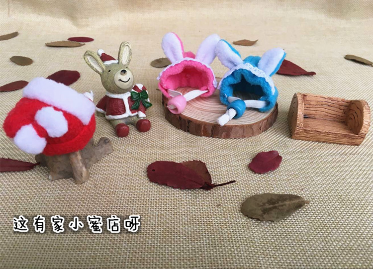 Túi mật ong, mũ, quần áo, quần áo, quần áo, túi mật ong, mũ Giáng sinh, sóc vàng, mũ gấu vàng - Quần áo & phụ kiện thú cưng mũ cho chó