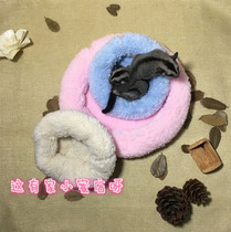 Squirrel nest pad Honey bag glider nest pad Cotton nest Hamster Dutch pig African mini Hedgehog Chinchilla nest pad warm