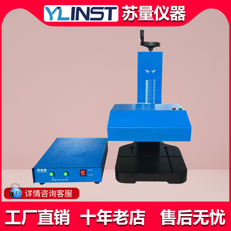 THA-QD1 PNEUMATIC ENGRAVING MACHINE INDUSTRY Engraving Machine Nameplate Electric Engraving Machine Import Parts Spot