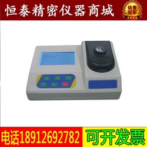 LTURB-3A precision turbidity meter Precision low turbidity meter 0-400NTU ±2% turbidity tester