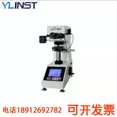 Shanghai Lianer HV-1000Z automatic turret microhardness meter Vickers hardness meter Microhardness meter