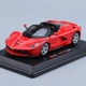 Bimei Gao 1:24 Ferrari Rafa FXX K mô phỏng hợp kim tĩnh mô hình xe roadster trang trí