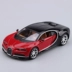 Nhà máy nguyên bản của Mercedes-Benz 1:24 Bugatti chiron Qiao Long Weilong mô phỏng xe hợp kim tĩnh đồ chơi trẻ con Chế độ tĩnh