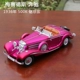 Mercedes-Benz mô phỏng Mercedes-Benz 500K retro xe cổ điển hợp kim 1:18 mô hình xe cổ tĩnh bộ sưu tập gốc nhà máy