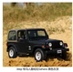 Mei Chi Hình 1: 18 Jeep JEEP Wrangler Willis 2014 mô phỏng xe hợp kim tĩnh