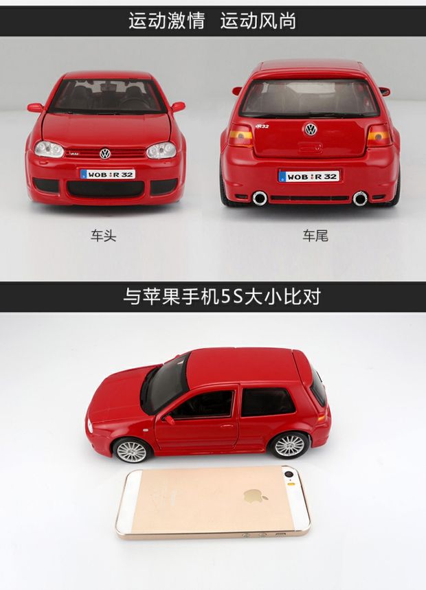 Mercedes Hình 1 24 Mô hình hợp kim xe mô tô của Volkswagen Golf R32 Bộ sưu tập tĩnh Quà tặng trang trí nội thất xe hơi đồ chơi trí tuệ cho bé