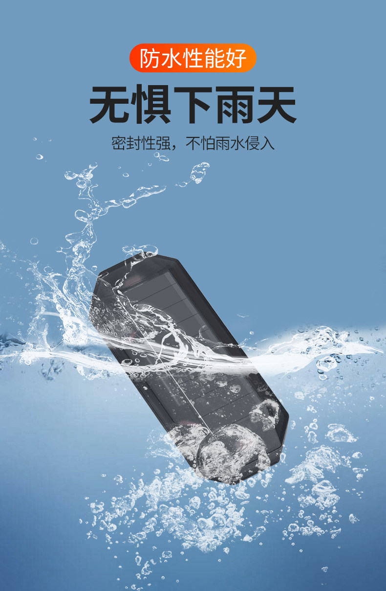 тюнинг фар 震动感应飞机灯车载免接线爆闪灯摩托车电动车夜间防追尾警示灯