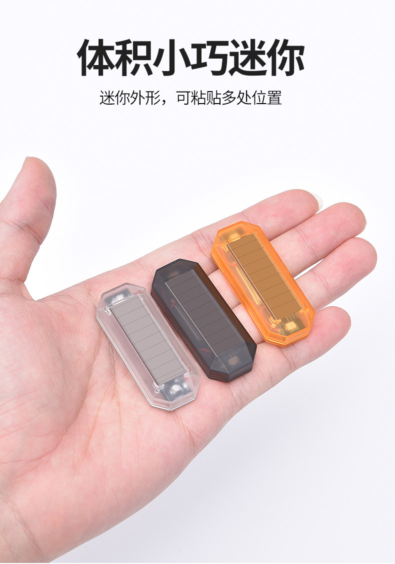 тюнинг фар 震动感应飞机灯车载免接线爆闪灯摩托车电动车夜间防追尾警示灯