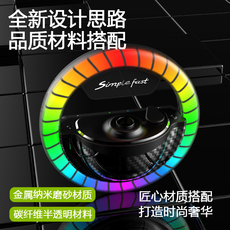 тюнинг фар 汽车氛围灯3d拾音rgb声控节奏车内七彩气氛灯音乐车载出风口香薰