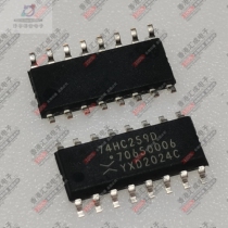 74HC259D 74HC259 SOP16 brand new original