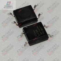 EL357N(C)(TA)-G EL357N EL357 SOP4