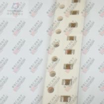 22NF 0 022UF 223P 0805 2012 50V SMD Capacitor Original 100 pcs 6