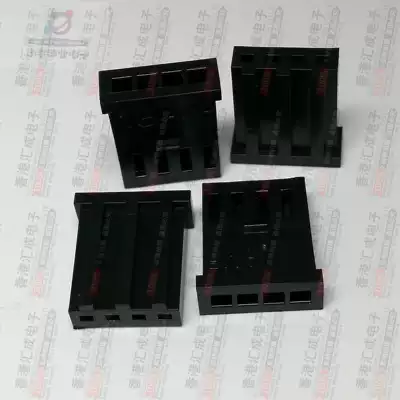 280359 4-pin rectangular shell connector socket 2 54mm 4p socket connector original