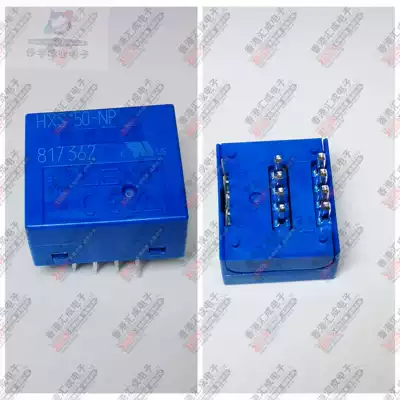 HXS 50-NP HXS50-NP Current sensor Hall sensor Transformer Original order