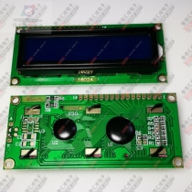 LCD1602 blue screen with backlight LCD display 1602A white on blue with pins New original
