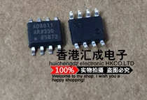 AD8011AR AD8011A AD8011 SOP8 new original