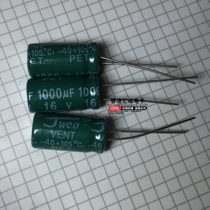 16V 1000UF 1000UF 16V 8*16MM 105 degree DIP2 original 50 15