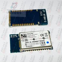 RN42-I RM Bluetooth module new original
