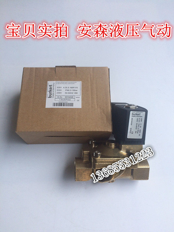 burkert solenoid valve 5281 6213 6014 6013 5404 0330C 0124 6213EV