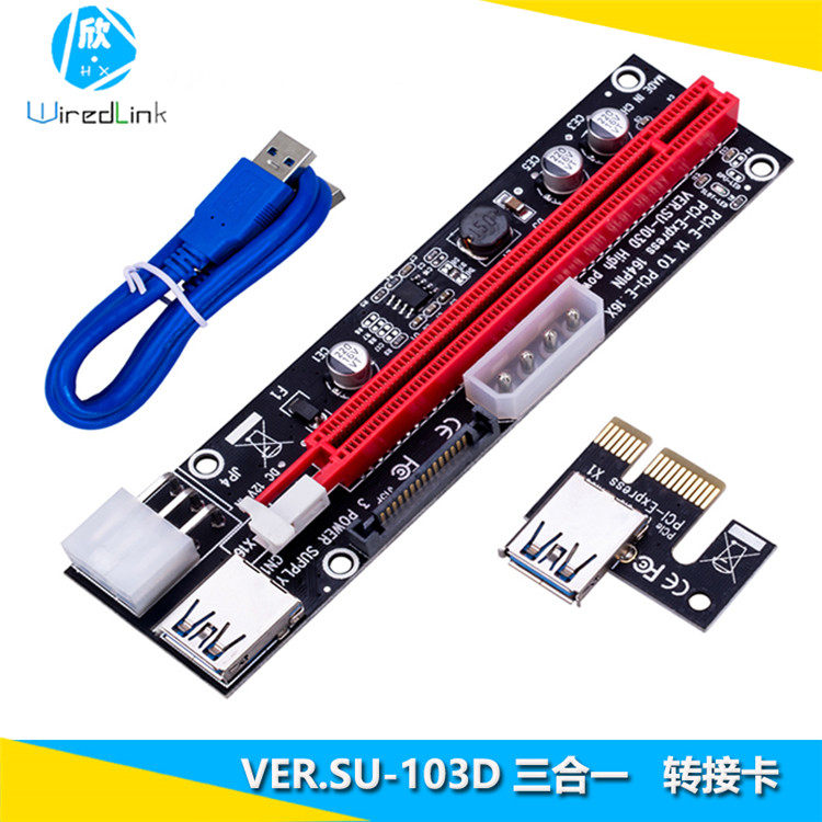 pci-ex1 to X16 graphics card extension cable USB3 0 positive standard slot pcie adapter card 3 in 1 port VER103D