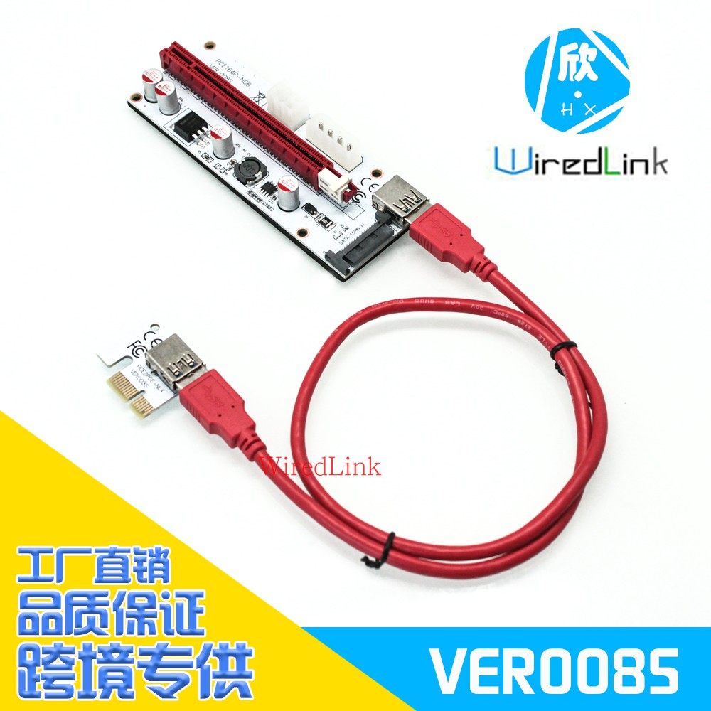 PCI-E whiteboard three-connector riser-riser extension cord VER008S suitable for 30803090 vertical fit graphics cards