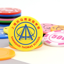 Customized Chip Coin Points Coin Customized Chess and Card Entertainment Props Music Prize Coin Kindergarten Training