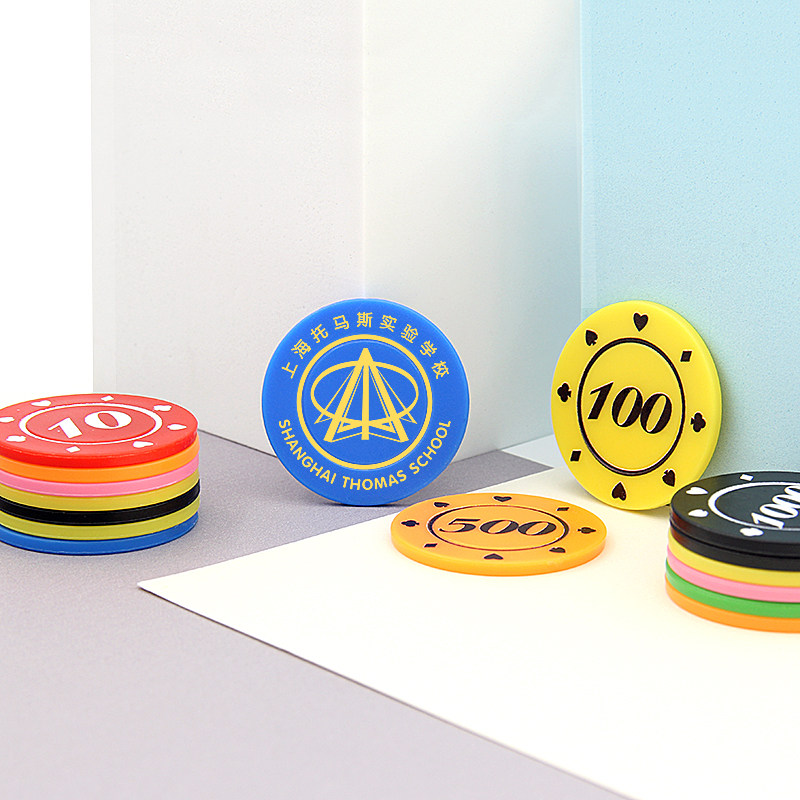 Chip Coin Customized Chess card Entertainment props Points Coin to Reward Money for Children's Training Institution