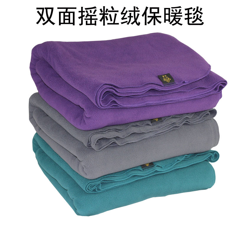 Four-Season Fleece Yoga Warm Blanket, Meditation and Zen Blanket, Leg Cover, Small Blanket, Office Nap, Foot Bath, Rest Blanket Four-Season Fleece Yoga Warm Blanket, Meditation and Zen Blanket, Leg Cover, Small Blanket, Office Nap, Foot Bath, Rest Blanket