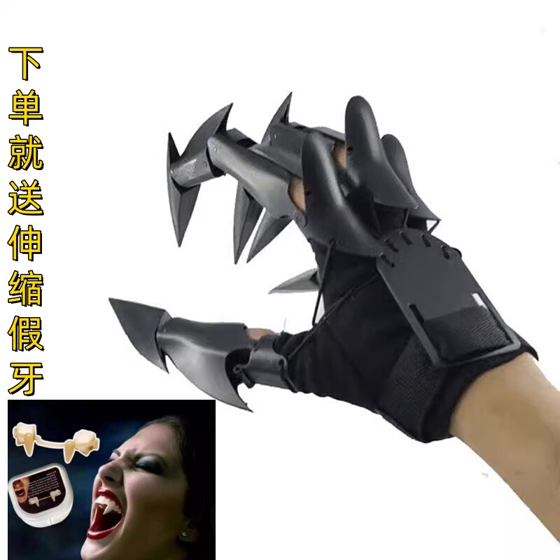 Black Dragon Claw + Movable Joints Flexible and Changeable Glove Toy + Halloween Cosplay Horror Ghost Hand Prop Black Dragon Claw + Movable Joints Flexible and Changeable Glove Toy + Halloween Cosplay Horror Ghost Hand Prop