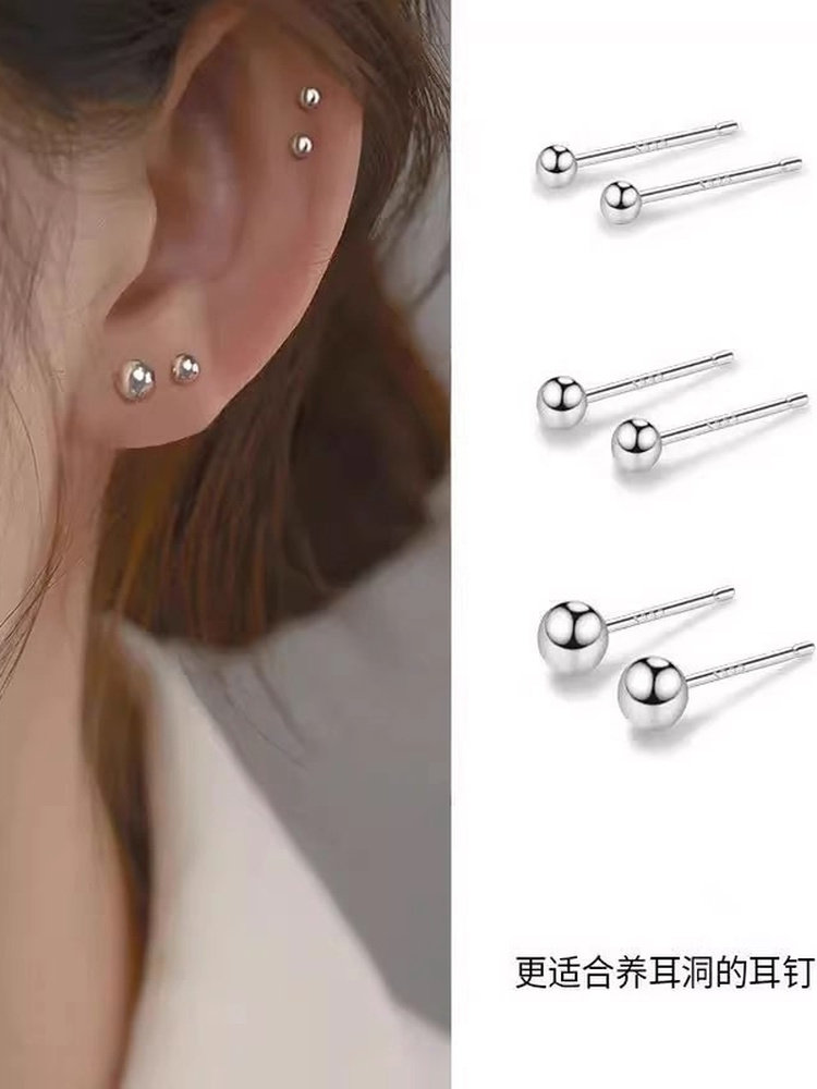 Sterling Silver S990 Bean-Shaped Stud Earrings for Women, Hypoallergenic, Small Round Bead Hook Earrings, Pure Silver Ear Care Stick Earrings