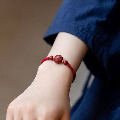 Popular 2025 Cinnabar Zodiac Red String Bracelet for Couples, Birth Year Lucky Bead, Buddhist Beads for Men and Women Born in the Year of the Tiger