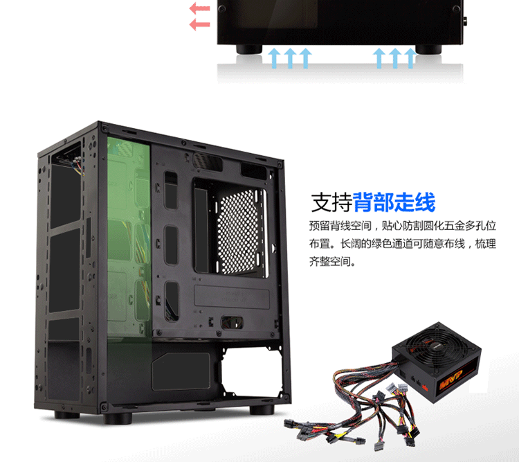 22 31 Air Carrier Twilight Side Transmitting Mini Computer