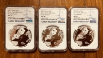 Family Coins -NGC70 Blue Label 2023 Panda 30 gr Silver Silver Rated Strings no 47