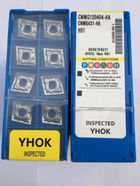 Korean YHOK aluminum blade copper special CNC blade CNMG120404-HA CNMG120408-HA