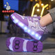 Four-wheel skating illuminated domestic brand co-branded Heelys shoes
