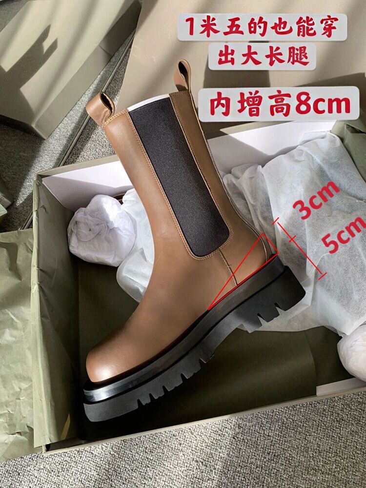 Chelsea boots women's leather brown short boots inner heightened muffin thick bottom small Martin boots cigarette boots