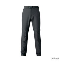 SHIMANO SHIMANO 20 WP-044T anti-fouling and anti-UV mobility detachable shorts fishing trousers