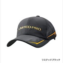 SHIMANO SHIMANO 20 new CA-132T windproof and moisture water shading mesh fishing cap